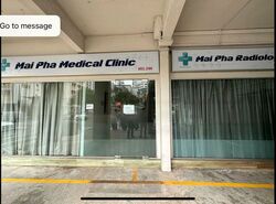 Jurong West Avenue 1 (D22), Shop House #454568331